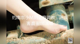 EMX036 愛神影像传媒 清纯学生妹的破处裸讯 林嫣