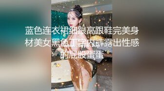 afchinatvBJ奥琳_20190922