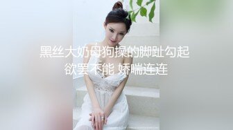 外围妹子蓝发小姐姐按在床上舌吻调情洗完澡开操口交上位骑乘