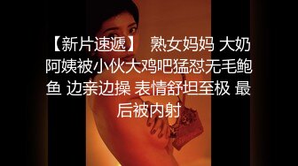 《足交控必备》最近N多人求购的超高颜值美足女王足交调教私拍~黑丝玉足交出货外加剧情淫语挑逗~别有一番滋味 (3)