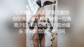 喜欢偷情的人妻就要用鸡巴狠狠的操✅美乳翘臀 高挑身材 尤物御姐女神 男人看了就想侵犯！征服感拉满~