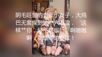 网红美少女哆啦福利合集10