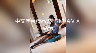 OF极品资源推荐】▶▶身材与颜值双在线的欧美网红❀Shelyair (8)