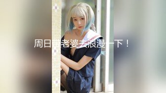 《城中村养生馆》偷拍老板娘勾引按摩客人做特殊性服务