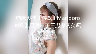 周末去足疗洗浴会所 找了个巨乳女技师按摩