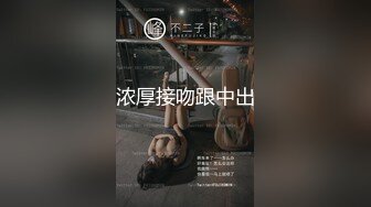 ⚫️⚫️最新6月福利！推特一家NTR媚黑夫妇【绿帽努努】订阅私拍，骚妻和丈母娘都被黑驴屌爆肏