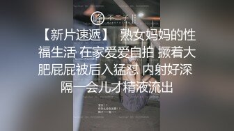 这短发美少妇是真骚呀-口交-完美-勾搭-熟妇-同学