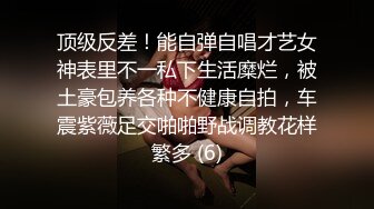 【新片速遞 】♈ ♈ ♈多人淫乱~【豆芽菜】两位在校学妹，下海兼职~2V2密码房激情4P，小小年纪就这么放荡，以后还了得 