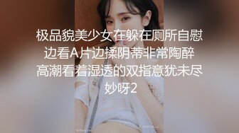 在合肥和一个女生的后入小片段