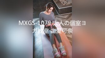 √巨乳翘臀白皙亚裔 两女吃一根鸡吧 无毛嫩穴 超大胸 后入骑乘 颜值高太有感 太诱惑 直接撸射 (1)