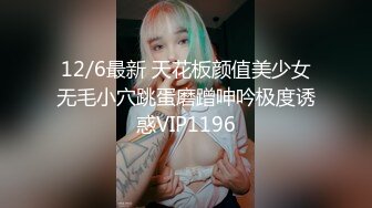 TMW136 坏坏 我的妄想女友 一到家先口交 天美传媒