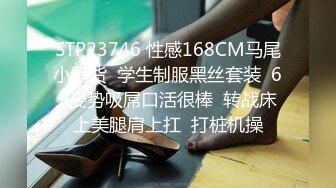 宅男必备，呻吟声销魂推特巨乳00后圈养母狗【可可咪】性爱私拍，大奶肥臀道具紫薇3P前后进攻年纪轻轻如此反差 (19)