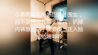 《大神自购❤️收藏分享》价值千元的微_博抖Y快_手全网同名极品网_红福利姬Naimi奶咪收费私拍103套各种整活无水