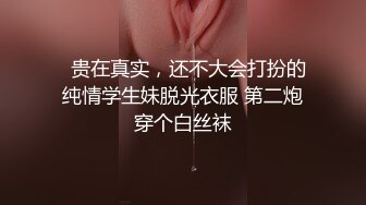 勾搭美容院SPA形体会所老板娘,在按摩床上直接开艹,真实感十足,不做作