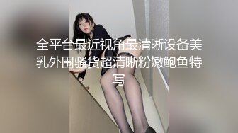 【顶级性爱❤️绿意盎然】极品美娇妻‘亨利夫妇’