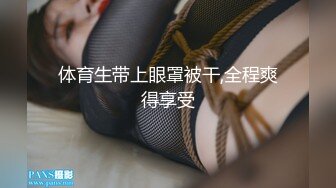 小陈头星选约了个白衣马尾高颜值妹子啪啪，舌吻调情舔弄特写摸逼骑乘猛操