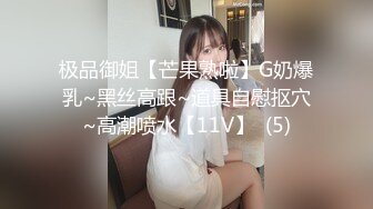 大象傳媒 DX006 街頭搭訕女大生 壞壞