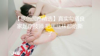 大奶肥臀妹子 好大你轻一点 戴套 进都进去了 不要射里面