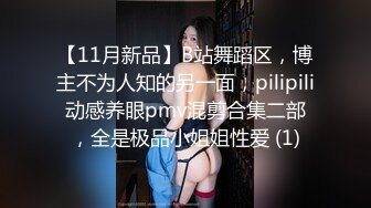 【超颜值极品??绿帽淫妻】极品豪乳女神火爆淫乱性爱实录 豪乳女友幻身狐尾女仆用蜜穴尽心伺候单男 高清1080P原版