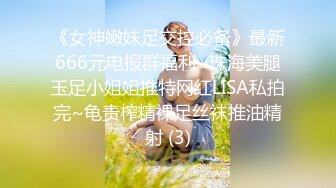 打麻将认识的寂寞熟女少妇，露脸无套操啊啊乱叫