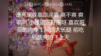 麻豆联合爱豆出品 MAD-031 慈溪秘史 艳丽女神 赵一曼