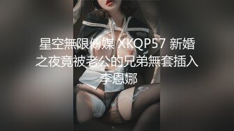 8天气太冷了，钻妈妈房间取暖，在妈妈背后打飞机！被发现后