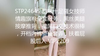 酒店冒死尾随吊带黑长裙小美女上厕所 狭小的红嫩洞口看着就眼馋