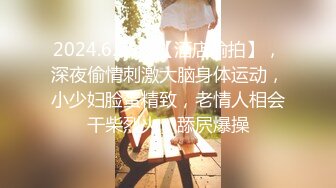 [2DF2]双女酒店调单男狗 丝袜高跟踩 - soav_evMerge [BT种子]