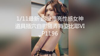  精彩的4P，年轻人的性爱游戏，俊男靓女一起激情4P大秀直播