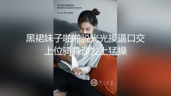 afchinatvBJ于诗淑yuyo_20190725