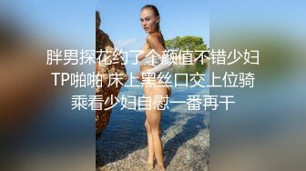 【最新极品流出】完美身材豪乳女神『灿珠』Onlyfans性爱私拍流出 女仆装蒙眼猛烈骑乘操 (1)