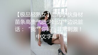 最新重磅 露脸才是王道 火爆网红大波反差骚女【波音姐】与纹身少年各种性爱谁能拒绝每天性瘾急不可耐的妹妹2 (2)