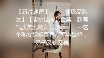 大神和【侄女乱伦故事的后续3】户外商场跳蛋调教，厕所自慰放尿车震！把她调教成小母狗，大眼睛 剪短头发更清纯