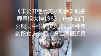 深喉调教骚妻，伸出舌头被操，沙发上玩69，无套啪啪