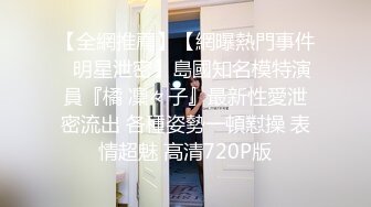 周末大神潜入商场女厕一路跟踪多个漂亮的小姐姐偷拍她们粉嫩的小鲍鱼 (7)