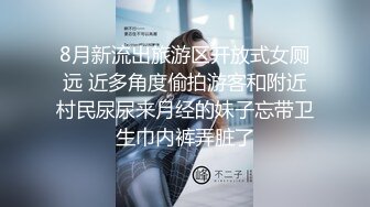 【AI巨星性体验】人工智能让女神下海不是梦之《复仇者联盟》绯红女巫性爱沦陷 狂插口爆裹射 完美AI制作 超清4K原版