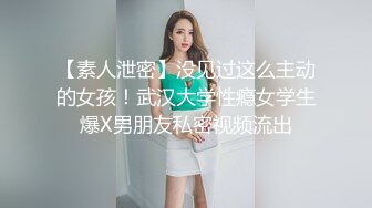 天美傳媒TMG006寂寞嫂子放春藥強上小叔