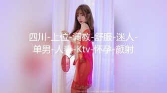 蒙头肚腩哥和很有御姐范的美女大学生玩推油自拍