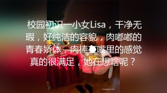 私房四月最新流出魔手外购【精品厕拍】多场景偷拍夜总会女神（极品靓妹） (7)