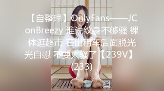 女神小姐姐合集5-偷情-高潮-肛交-反差-爆操-少妇