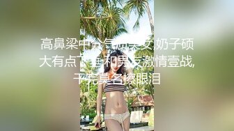 路边公厕极致视角连拍几位少妇的嫩逼肥臀3 (1)