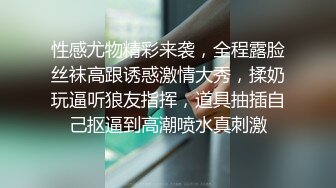 【肌肉佬寻花】高颜值外围小姐姐，甜美大长腿温柔态度好，沙发69观音坐莲，白嫩翘臀疯狂抽插