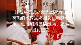 黑衣短裙妹子洗完澡穿回衣服开操，口活不错撩起裙子摸逼抬腿侧入大力猛操