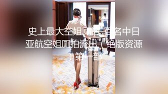 【新片速遞】   ✨【Stripchat】国产反差性冷淡脸女主播「lucy_1811」死库水少女变身妖艳眼镜娘魅惑自慰【自压水印】[2.01GB/MP4/3:08:17]