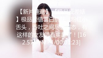 超颜值极品御姐女神『狐不妖』✿性感OL包臀裙公司白领女神调教下贱公狗被反杀，气质御姐女神被操到骚叫不停