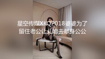 小少妇太不容易了被小哥草了还不行，还得掰开骚穴给狼友看子宫特写好大哥洞，道具抽插骚穴和菊花逼里塞芒果