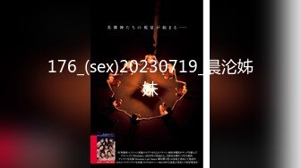 【新片速遞】  三月最新私房大神极品收藏❤️商场女厕后拍⭐动漫角色粉红兔学妹拉屎⭐⭐⭐可爱粉衣兔子学生妹拉屎