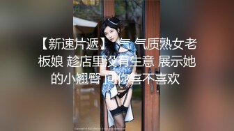  两个漂亮巨乳人妻吃鸡啪啪 身材丰腴 鲍鱼肥美 被无套输出 四个大球球晃的眼花