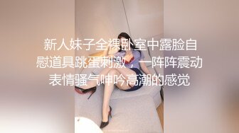 椅子上后入白嫩丰满的极品女友