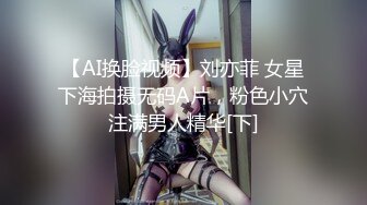 优衣库2019口爱版_江大超高颜值校花商场试衣间跪舔口交